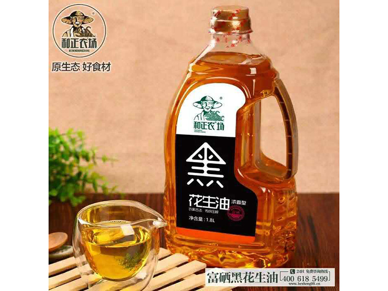 酒桶/油桶