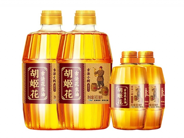 酒桶/油桶