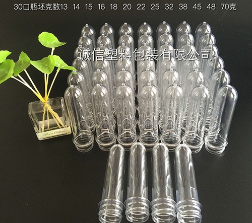 矿泉水瓶厂家