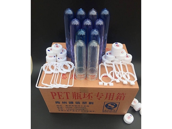 潍坊pet瓶坯加工厂家
