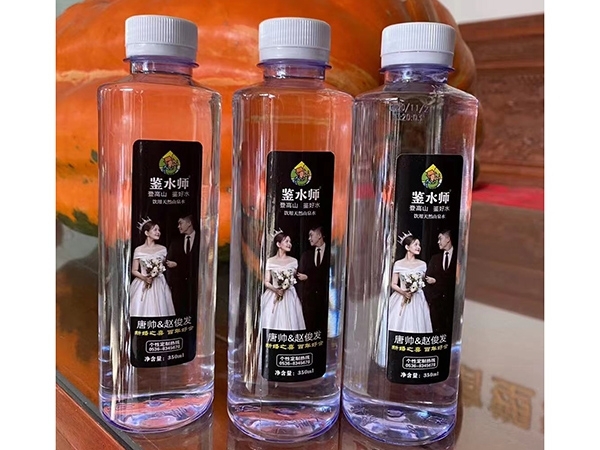山东矿泉水瓶生产厂家